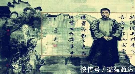 废除汉字!鲁迅支持“废除汉字”,言论令人不解,留下的书法,一个字卖19万