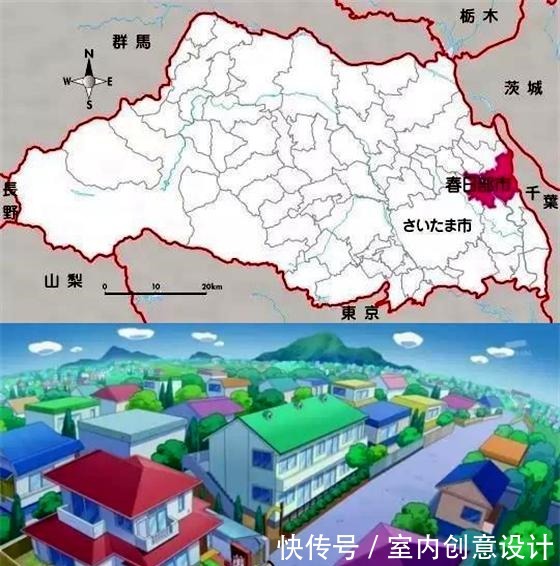 美伢|蜡笔小新家有多富裕不识货的我认出了13件奢侈品,汽车换了3辆!