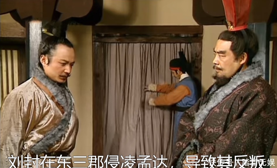 螟蛉|刘备为何一定要置养子刘封于死地?漫谈“螟蛉之子”的悲剧