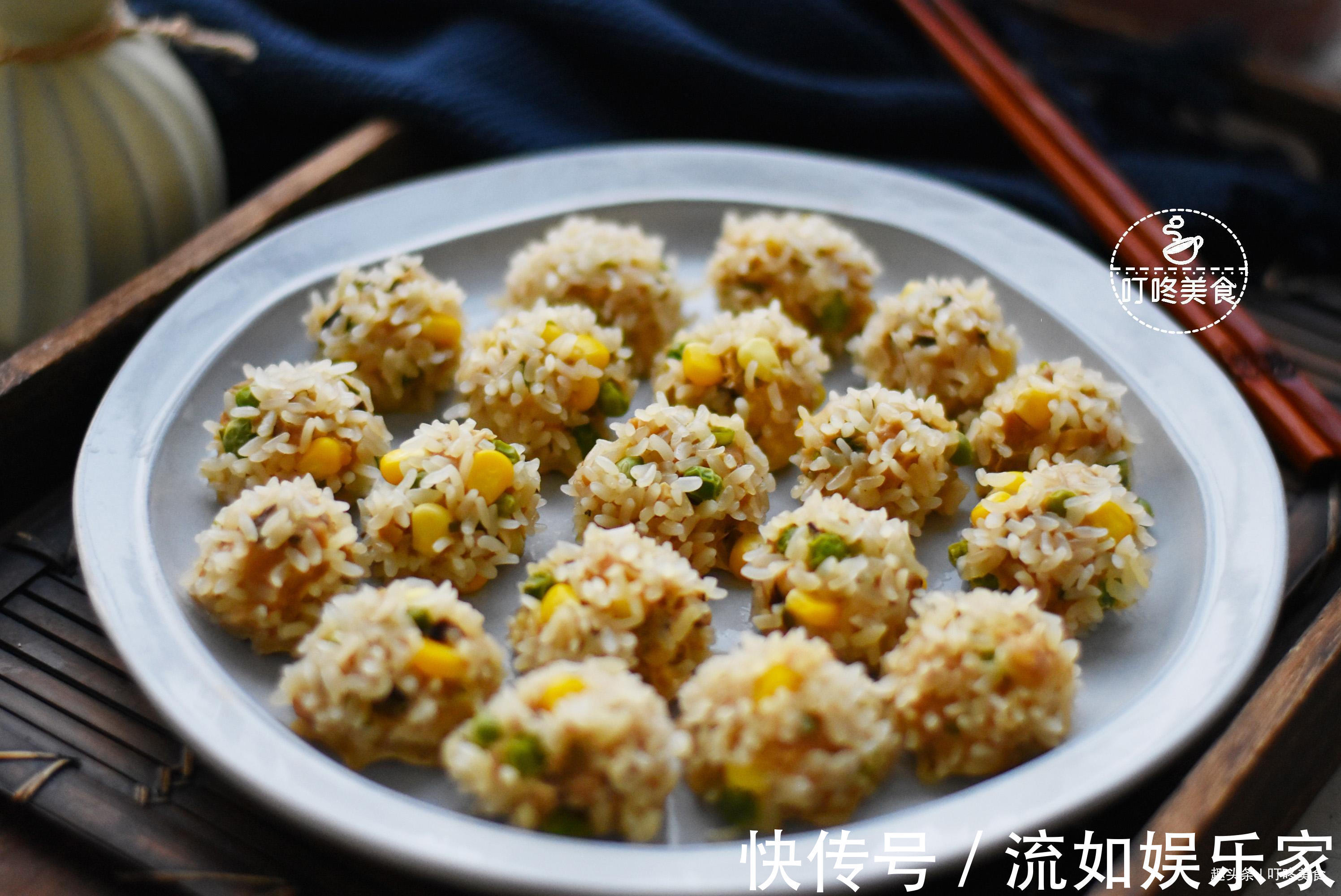 孩子|天热孩子最馋的美味，蒸一蒸就上桌，比饺子简单，连吃1周都不腻