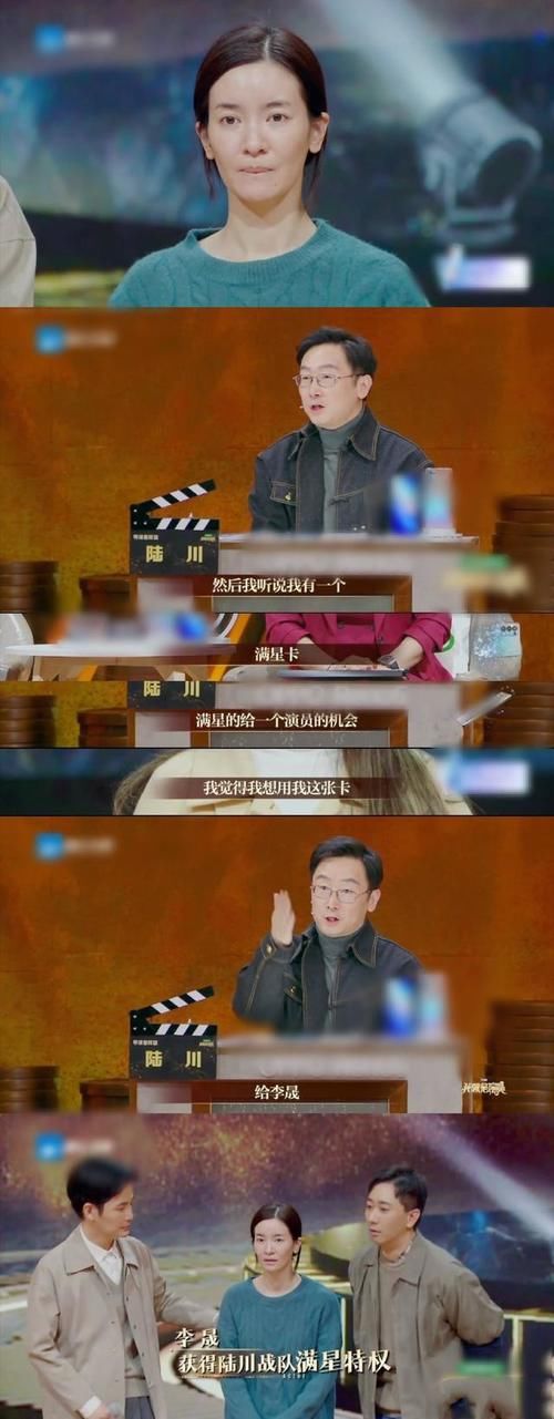 李佳航给儿子看自己演的动画片 李晟晒父子凝视图