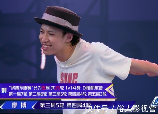 他跳舞总给人一种很快乐向上的力量,很有实力,也很棒