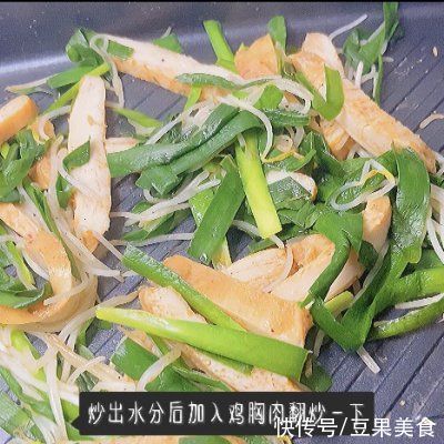 鸡胸肉|丰富餐桌味｜饺子皮版鸡胸肉春卷懒人免揉
