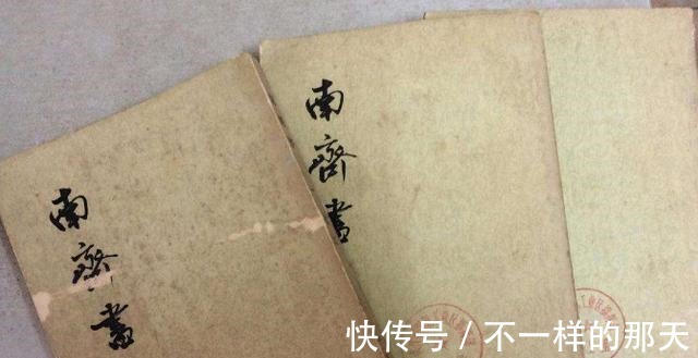 健康城|古代房价贵吗此朝代太过分,工人年入三千文,城里房价却上百万!