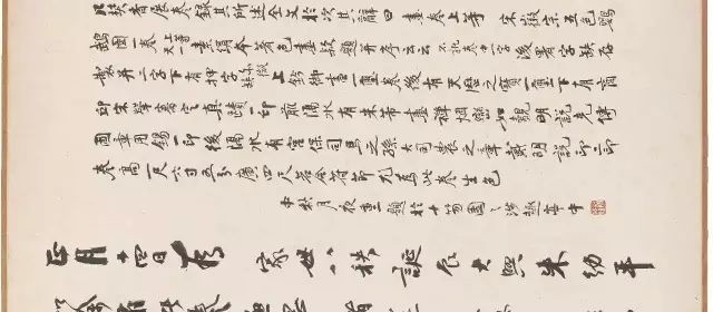 宋徽宗:本是凡间一雅士,奈何生在帝王家