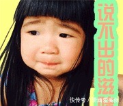 小蜜罐|从20到50都该知道的抗老面霜：智妍适合全肤质，小蜜罐很划算