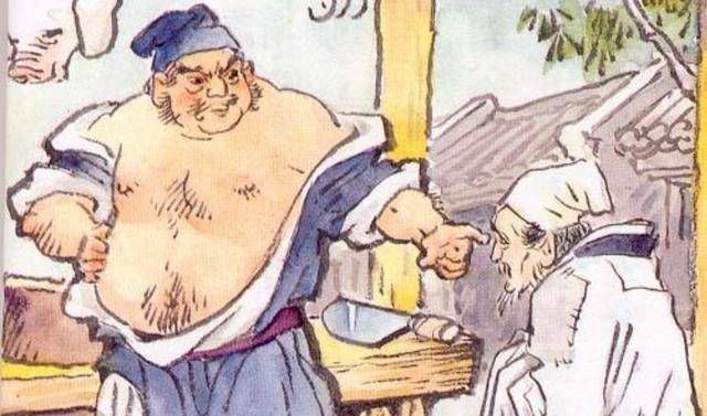 范进中举发了疯举人特权放到你身上,你比他还疯