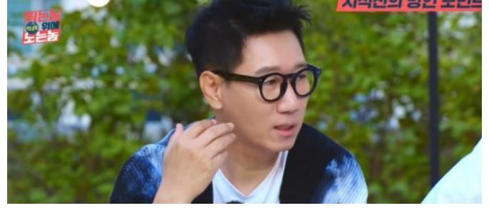 金钟国x宋智孝，假想结婚？光是早餐场面就大发!
