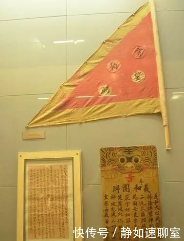  清末|从元末到清末，从未停下造反脚步的白莲教，到底是跟谁较劲？