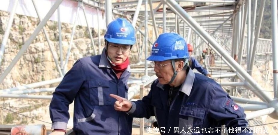 喀斯特 他让全球科学家向中国申请排队,大国重器天眼,我国之脊梁南仁东