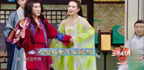 《王牌》从杨迪偷题，到华晨宇作弊，综艺咖不是那么好当的