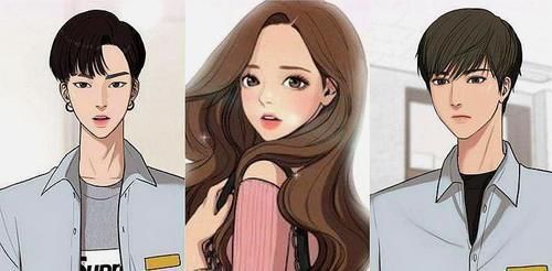 漫画作者将自己的魔鬼身材,创作于动漫当中,盛世美颜腰细大长腿