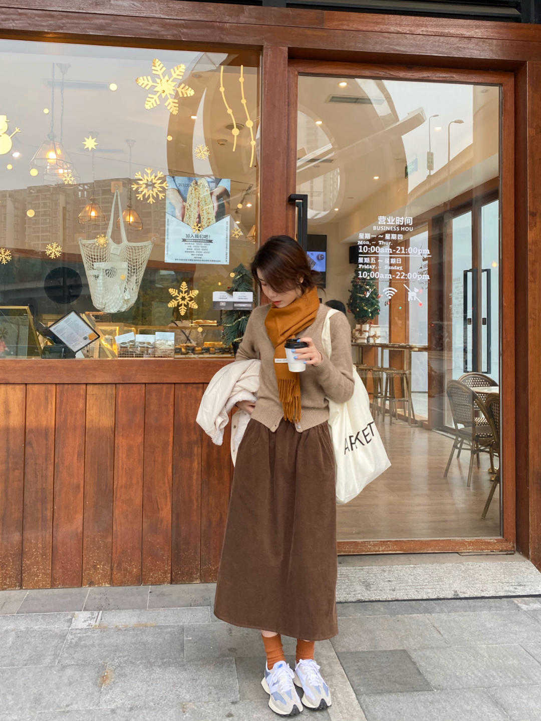 衣领|冬天当然要选韩系穿搭了!码住这“四”套,再也没人说你衣品差了