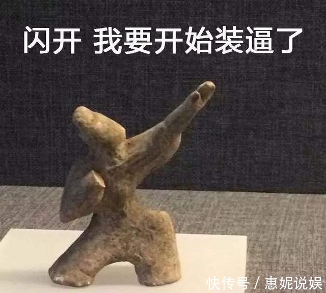 穿越|中国商人伟大祖师爷,拥有超越时代经济学理论,我怀疑他是穿越者