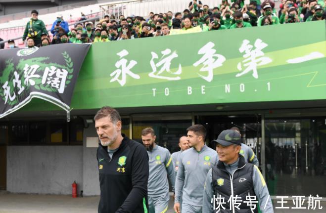 北京青年报|官宣!中超又一名帅走人,1年狂赚2500万,名记:不配当国安主帅