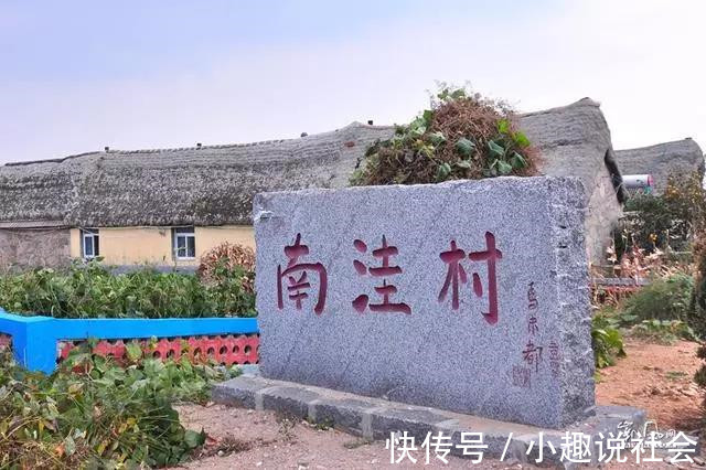 天气预报|《央young之夏》大火荣成籍文化名人们曾这样推介家乡