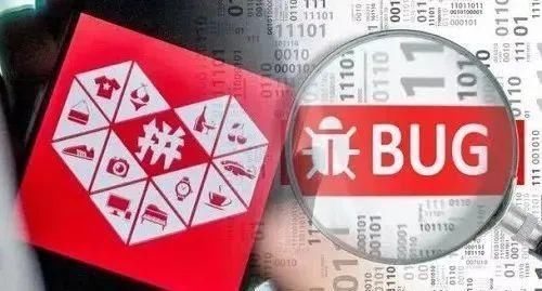 关键字|发错货买家已经原谅我了,为什么拼多多还罚我