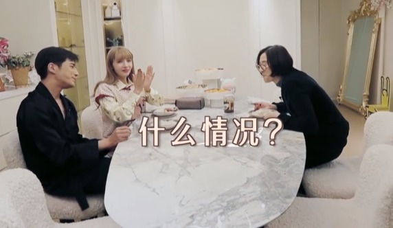 麦迪娜的婆婆偷吃鸡腿，姜潮一脸茫然，节目组也救不了场！