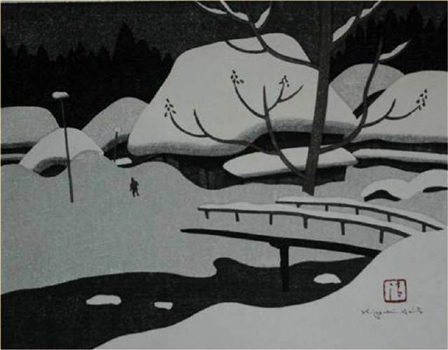版画!日本近代版画大师斋藤清冬日雪景系列版画作品