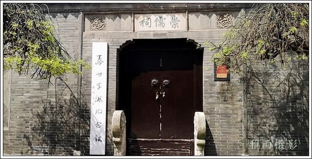 祠堂|泰州行 · 泰州学派纪念馆暨崇儒祠