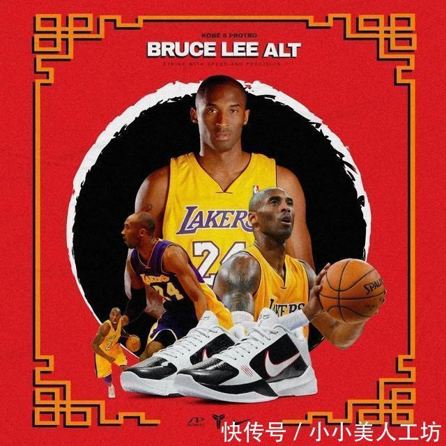 ZK6|ZK6 Protro定档圣诞复刻,爷清洁