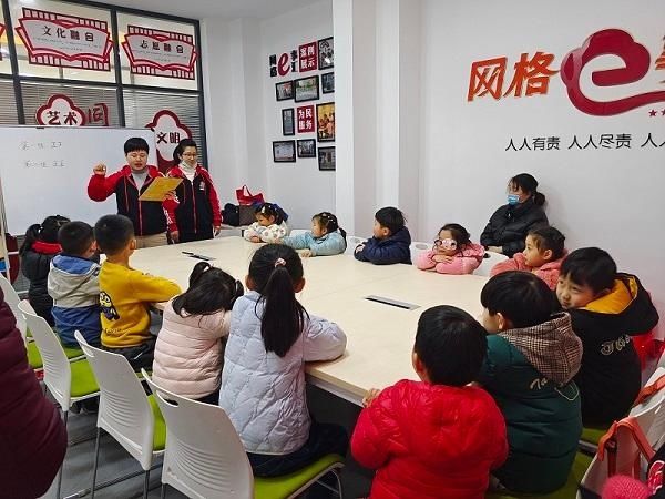 蜀山区丁香社区开展“故事妈妈”项目——亲子读书会活动