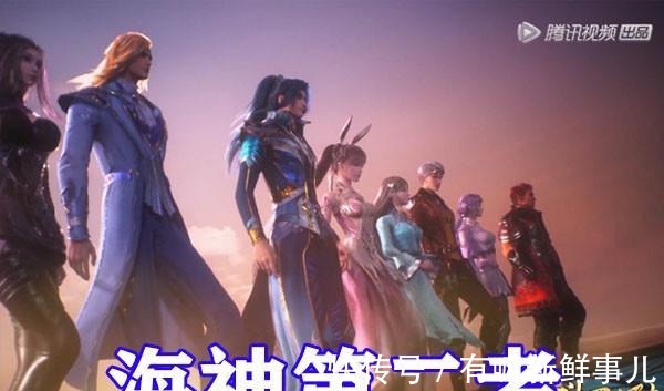 小白|斗罗大陆新女神小白造型公开,灰蓝色长发加白色皮衣,太养眼了!