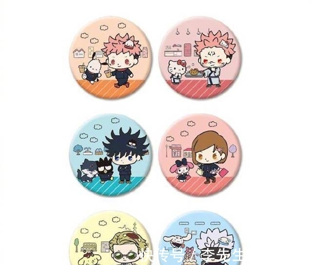 周刊少年jump|「咒术回战」X「Sanrio」新周边公开