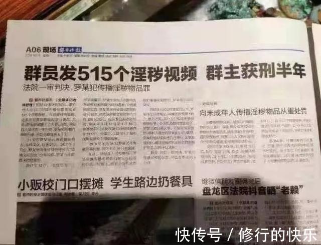 |论起好名字的重要性 冷段子1389 & 去年今日1079