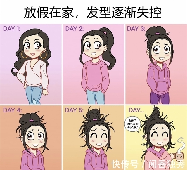 画师|画师用小漫画来吐槽生活,为什么我的生活总和别人不一样?