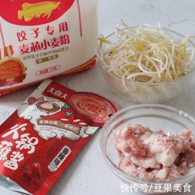  适量|「肉酱盖浇面」劲道好吃，不放菜也能吃两碗