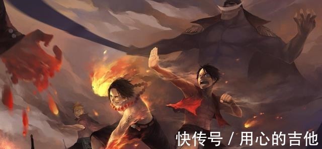 路飞|海贼王艾斯的出现可能就是一个败笔，尾田早期淘汰是正确的选择