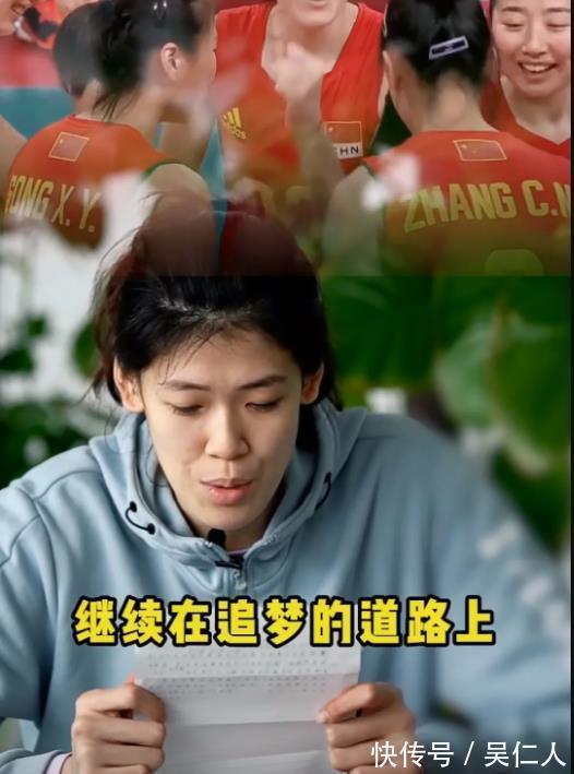 主攻手|好消息!李盈莹变身广告女王,商业价值超越朱婷,全国家队最高!