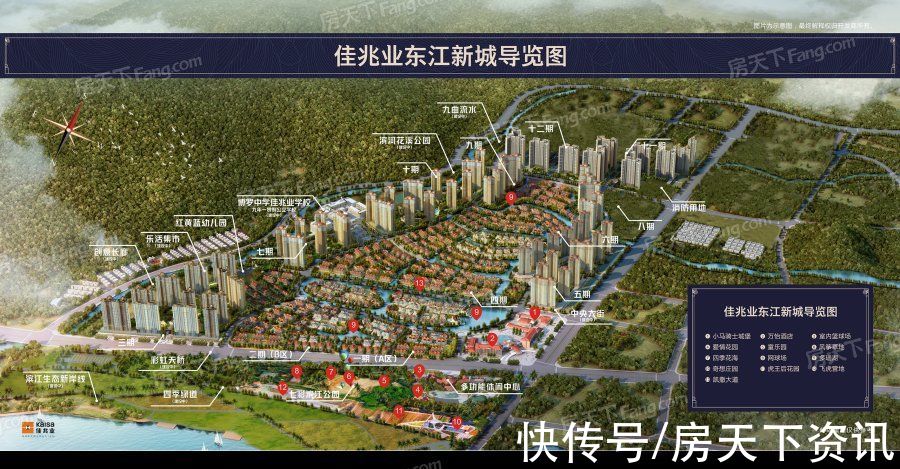 谍照|请查收从惠州博罗热门楼盘现场传来多张谍照（组图）