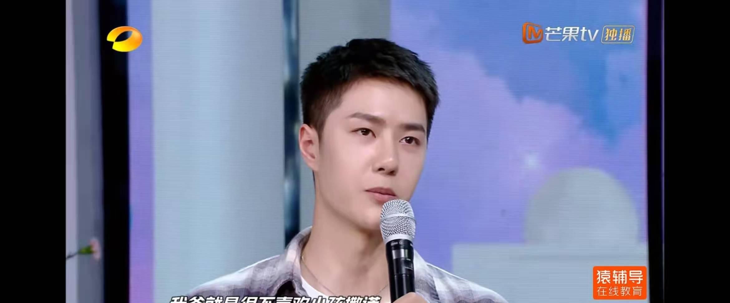歌手|王一博小名竟跟著名歌手一样，本人竟不知道大名怎么来的