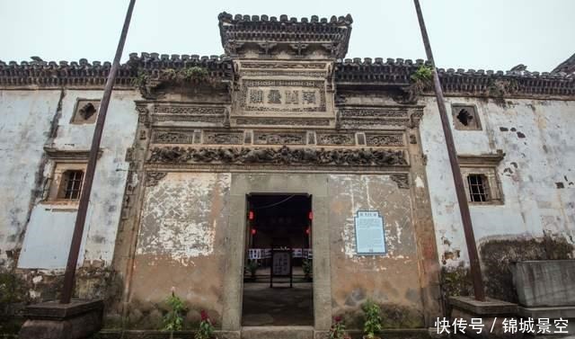 古村落|浙江一座百年古村，古建面积超2万平米，被赞是中国最漂亮建筑