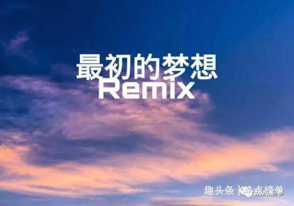 中文励志歌曲排名榜单揭晓！《阳光总在风雨后》名列榜首！