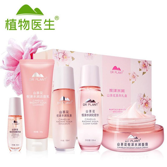 国货护肤品套装排行榜前十名