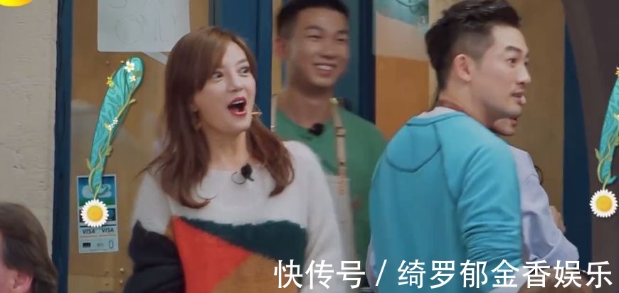 黄晓明|《中餐厅5》一天只卖五道菜,售价高达450,网友直呼“太坑”!