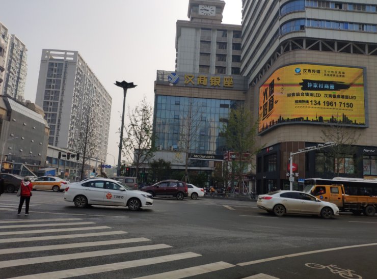 远洋东方境世界观|改善必看!临近4号线地铁盘卖出新花样
