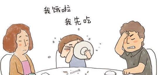 孩子|吃饭时有这3个“坏习惯”的孩子,长大后多半没出息,要及时纠正