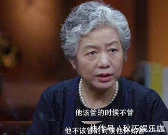 孩子|李玫瑾:想要孩子有出息,少走弯路,家长要记住“三不惯两不管”