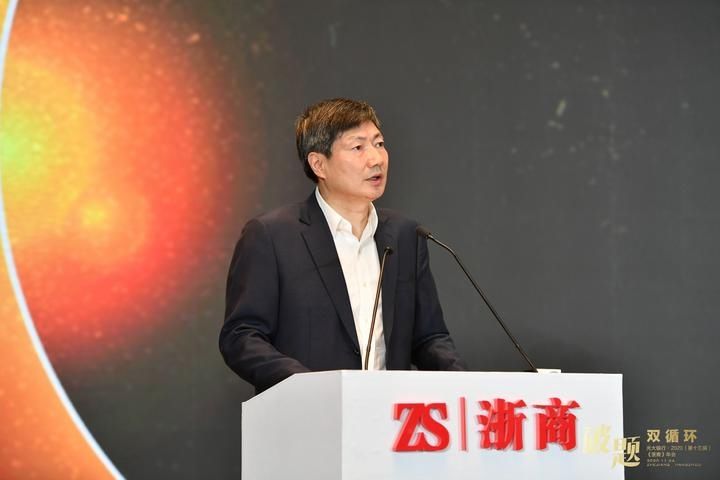 浙商|破题“双循环”，2020《浙商》年会在杭举行