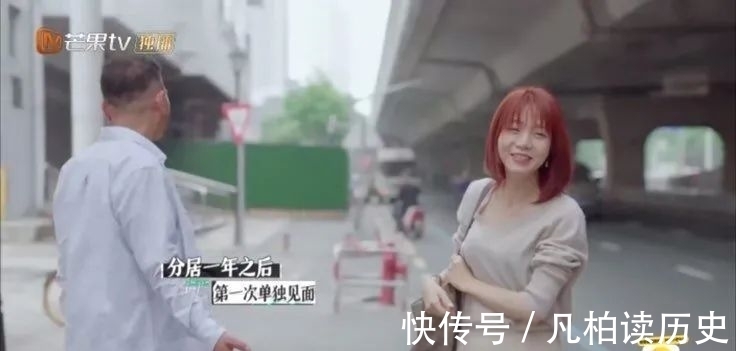 kk|芒果臺(tái)又抄襲?還抄出了8.5分?!