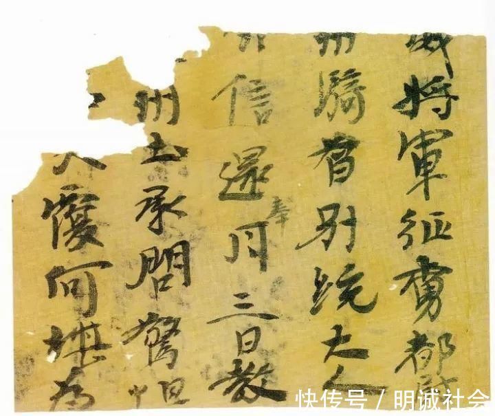 来源$看懂这几张破纸,你就知道王羲之的书法来源了