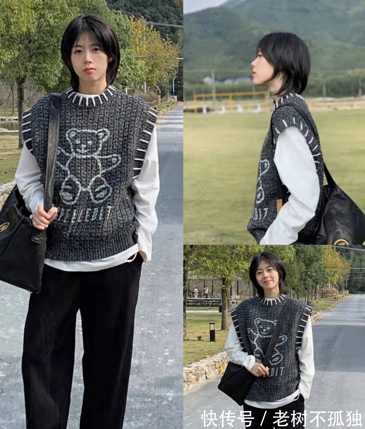 搭配 日系中性风穿搭:清爽又干净的少年感气息,原来都是这样穿出来的