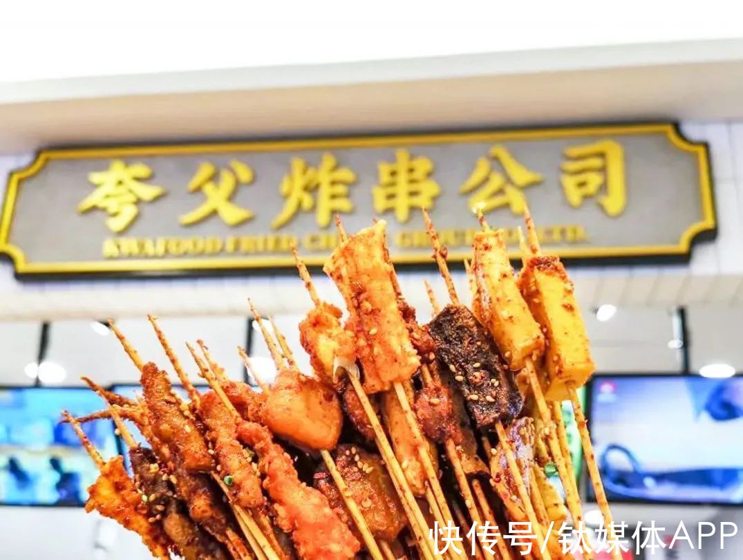 餐饮|万店模式下，资本争相“撸串”