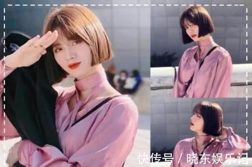 发型 再不换发型就要过年了,这款“齐脸”发型超火的,让你美不胜收