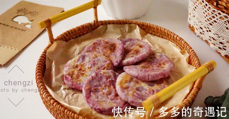 金秋十月,减肥吃红薯不如吃此菜,满满花青素,做早餐好吃又低脂!