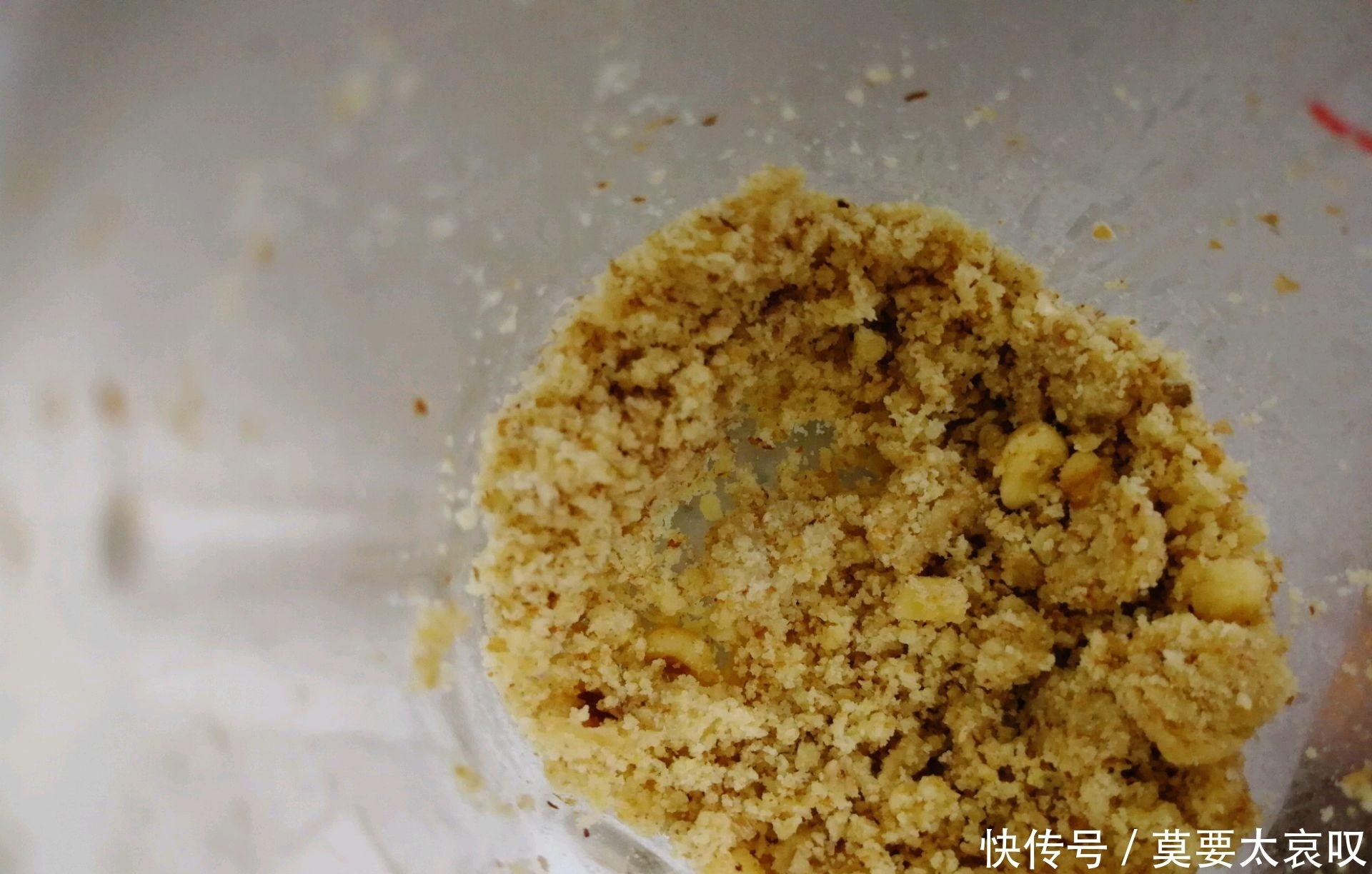 好吃|好吃的,红枣糕的做法步骤